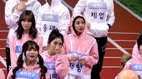 isac 2016|idol star athletics championships 2017.